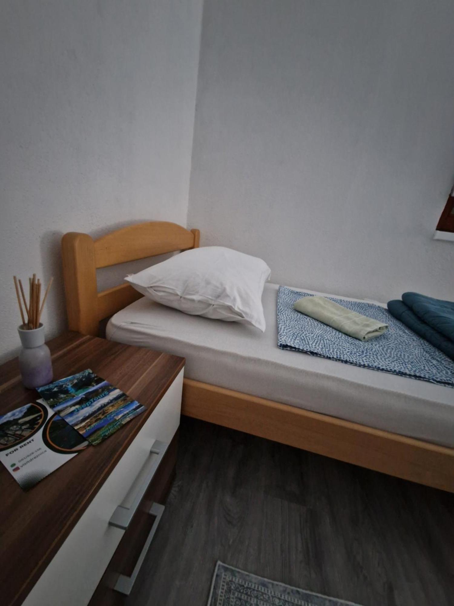 Visit Dreznica موستار